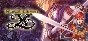 Ys The Oath in Felghana * STEAM RU ⚡ АВТО 💳0%