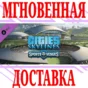 ✅Cities Skylines Content Creator Pack Sports Venues +🎁