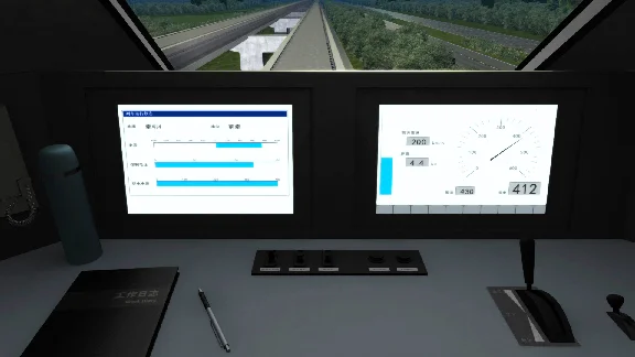 Train Simulator: Shanghai Maglev Route Add-On DLC