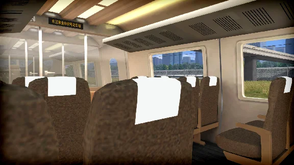 Train Simulator: CRH380D EMU DLC * STEAM RU ⚡