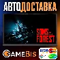 ⚡️SONS OF THE FOREST [RU]🌍 АВТО🚀💳0%