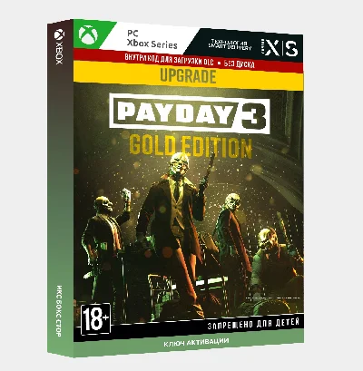 ✅Key PAYDAY 3: Gold Edition Upgrade (Xbox + PC)