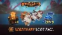 Battlerite - Legendary Loot Pack DLC * STEAM RU ⚡