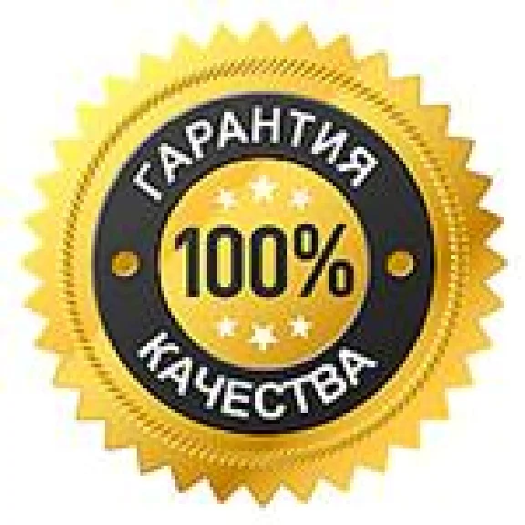 7 дней - Letitbit.net 70 ГБ (ОФИЦИАЛЬНЫЙ КЛЮЧ)