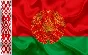 Promo code Yandex Direct 100 + 100 BYN for new domain