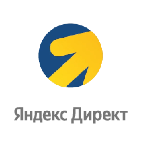 Promo code Yandex Direct 100 + 100 BYN for new domain