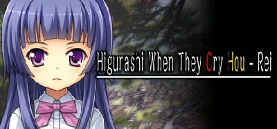 Higurashi When They Cry Hou - Rei * STEAM RU ⚡