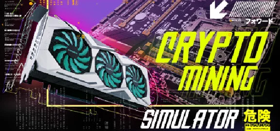 Crypto Mining Simulator * STEAM RU ⚡ AUTO 💳0%