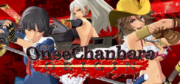 Onee Chanbara ORIGIN -Standard Edition- * STEAM RU ⚡