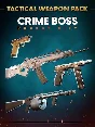 Crime Boss: Rockay City - Tactical Weapon Pack✅PC