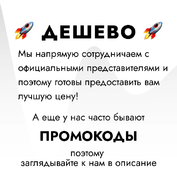 🎁 Авто выдача ⚡ iTunes 25-1500TL 🍎 Турция 0% комиссии