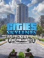 Cities: Skylines - Plazas & Promenades✅PC✅EPIC GAMES
