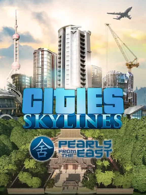 Cities: Skylines - Pearls From the East✅PC✅EPIC GAMES