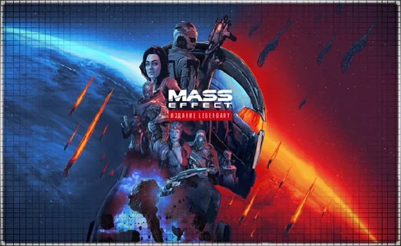 💠 Mass Effect Legendary (PS4/PS5/RU) P3 - Activation