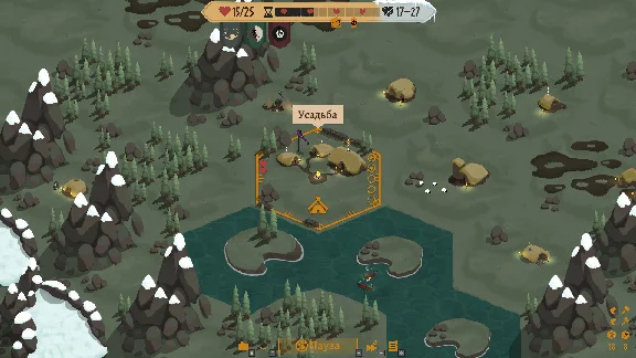 Landnáma * STEAM RUSSIA ⚡ AUTODELIVERY 💳0% CARDS