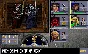 Forgotten Realms: The Archives - Collection One