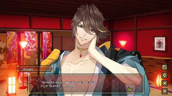 The Men of Yoshiwara: Ohgiya 💎 STEAM GIFT RUSSIA