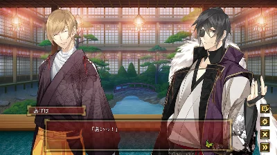The Men of Yoshiwara: Ohgiya 💎 STEAM GIFT RUSSIA