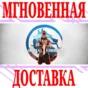 ✅Mortal Kombat 1 (2023) ⭐Steam\СНГ*\Key⭐ + Бонус