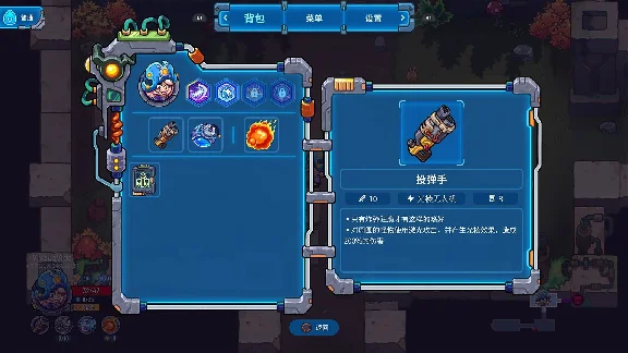 Metaverse Keeper * STEAM RU ⚡ AUTO 💳0%