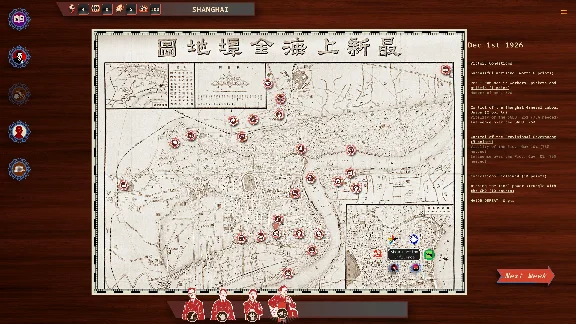 Rise Of The White Sun * STEAM RU ⚡ AUTO 💳0%