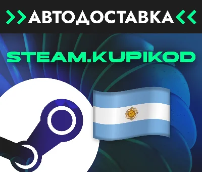 🇦🇷AUTO TOP-UP STEAM ARGENTINA🇦🇷 Steam ARS Peso🚀