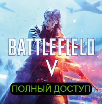 🔥Battlefield V ~ Online ~ EA ~Mail Access🔥