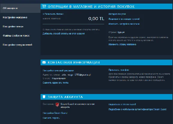 ✅NEW STEAM ACCOUNT  🔴Türkiye🔴