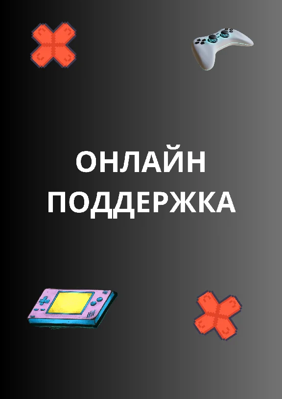 UFC 5 | ЮФС 5 XBOX | ИКСБОКС