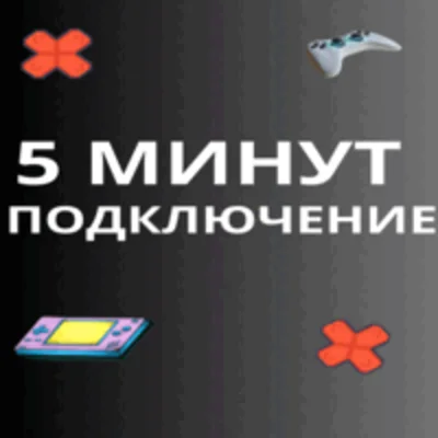 UFC 5 | ЮФС 5 XBOX | ИКСБОКС