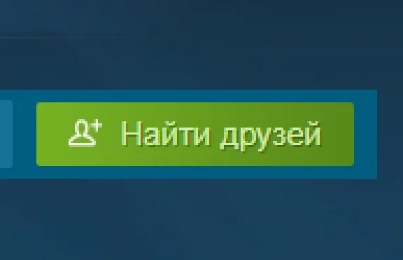 🚀STARFIELD🟥РОССИЯ + ВСЕ СТРАНЫ🟥STEAM ПОДАРКОМ