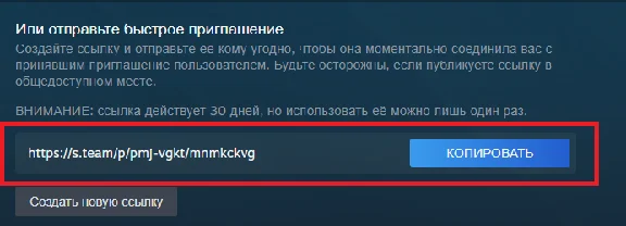 🚀STARFIELD🟥РОССИЯ + ВСЕ СТРАНЫ🟥STEAM ПОДАРКОМ