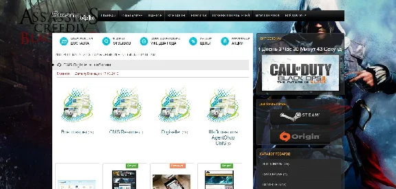 Ready STEAM store Digiseller with Admin panel DISCOUNT