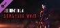 ❤️Resident Evil 4 - Separate Ways🎁 STEAM RUSSIA/WORLD
