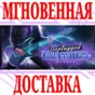 ✅Unplugged VR (Virtual Desktop) ⭐Steam\Global\Key⭐ + 🎁