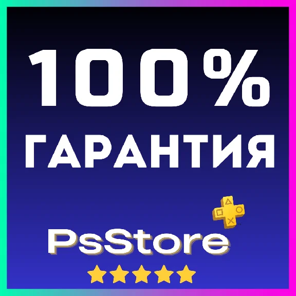 🔴EA PLAY PRO  Pro 1 month PC 🔴