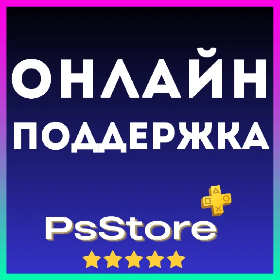 🔴EA PLAY PRO  Pro 1 month PC 🔴