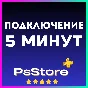🔴EA PLAY PRO  Pro 1 month PC 🔴