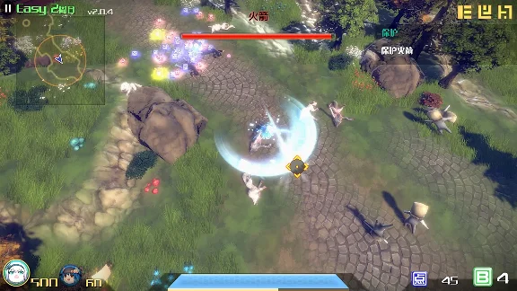 The Disappearing of Gensokyo: Youmu, Yuyuko Character P
