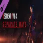 Resident Evil 4 - Separate Ways Steam Guft DLC RU CIS