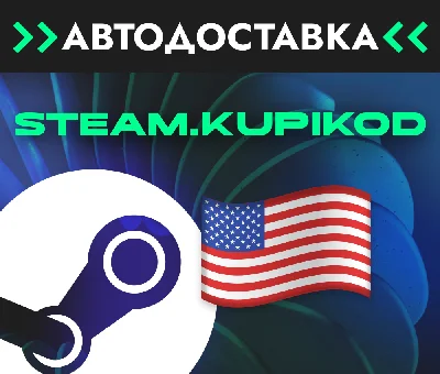 🇺🇸Auto Top-up Steam USA🚀 Steam USD Skins🇺🇸