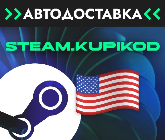 🇺🇸Auto Top-up Steam USA🚀 Steam USD Skins🇺🇸