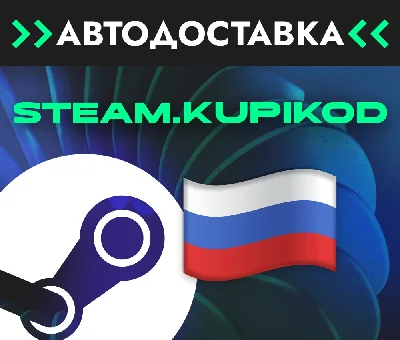 🚀Auto Top-up Steam RUSSIA🚀 Steam RUB Skins🇷🇺