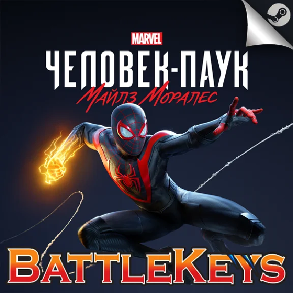 ✅ Marvels Spider-Man: Miles Morales⭐️STEAM RU💳0%