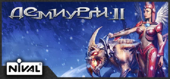 Etherlords II * STEAM РОССИЯ ⚡ АВТОДОСТАВКА 💳0% КАРТЫ