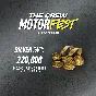 🟢The Crew Motorfest: Silver Pack XBOX Activation🎁