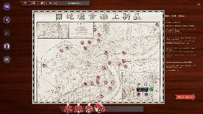 Rise Of The White Sun STEAM•RU ⚡️АВТОДОСТАВКА 💳0%