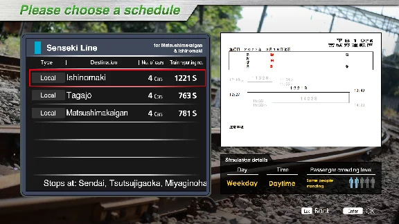 JR EAST Train Simulator: Senseki Line (Aobadorii to Ish