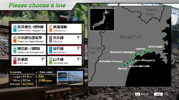 JR EAST Train Simulator: Senseki Line (Aobadorii to Ish