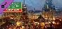 ⭐ Anno 1800 – Holyday pack Steam Gift ✅AUTO🚛RU DLC CIS